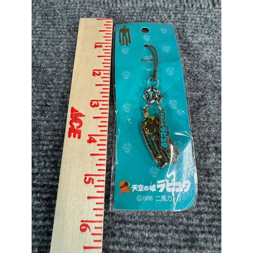 Studio Ghibli Castle in the Sky Laputa Robot Soldier Metal Charm Strap JL-07